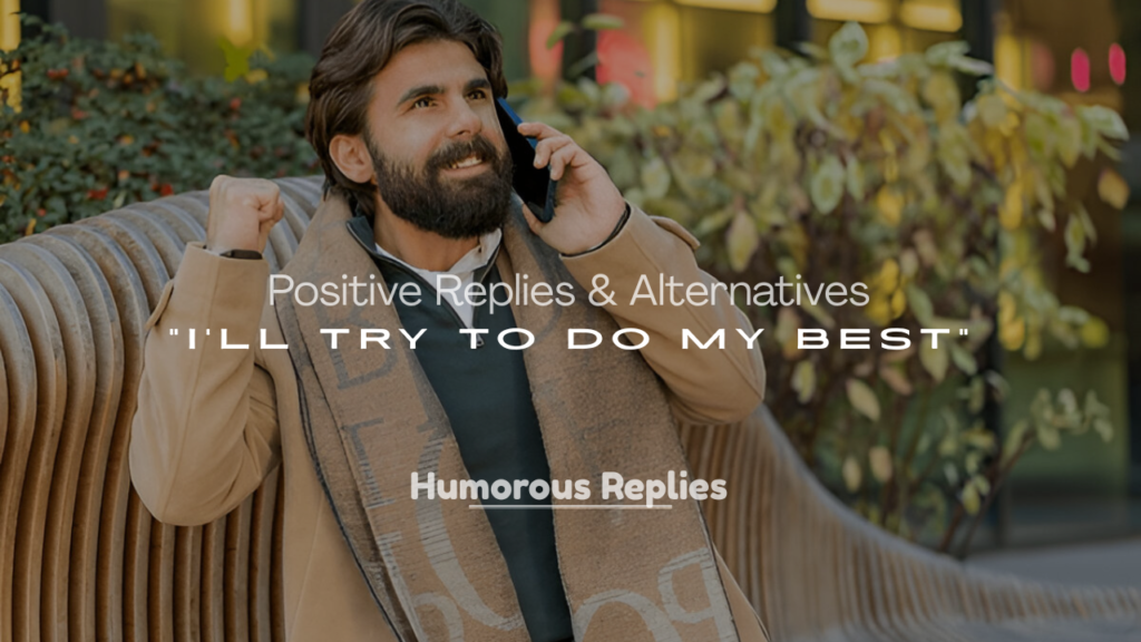 Positive Replies